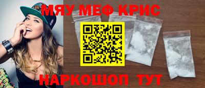 гашиш Бугуруслан