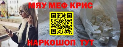 соль ск Будённовск