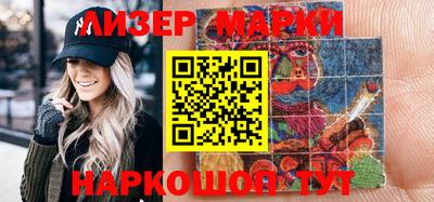 гашиш Бугуруслан