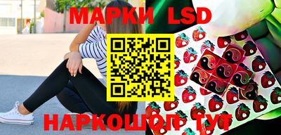 гашиш Бугуруслан