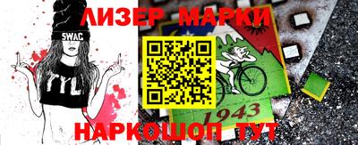 амфетамин Бузулук