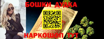 амфетамин Бузулук