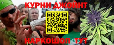 амфетамин Бузулук