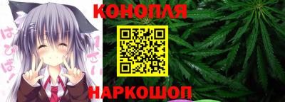 гашиш Бугуруслан