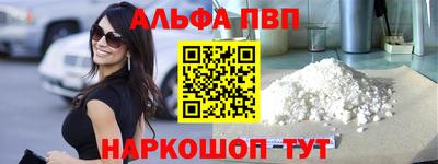 амфетамин Бузулук