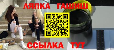амфетамин Бузулук