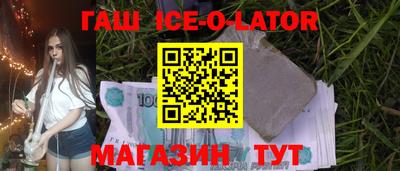амфетамин Бузулук